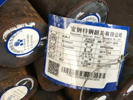 杭州40Mn2合金结构钢